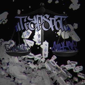Trapspot (feat. NIKYNE)