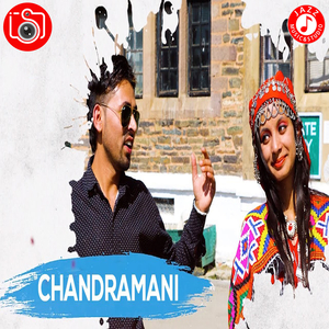 Chandramani