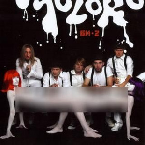 Научи меня быть счастливым