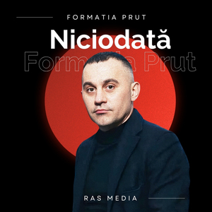 Niciodată