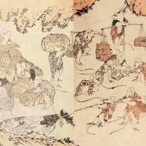 隠れ里/Kakurezato