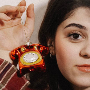 сейчас (новогодняя)