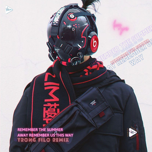 Remember The Summer x Away Remember Me This Way (Remix Version)