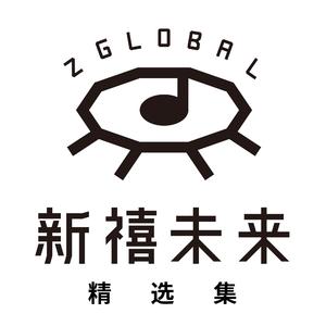 不如