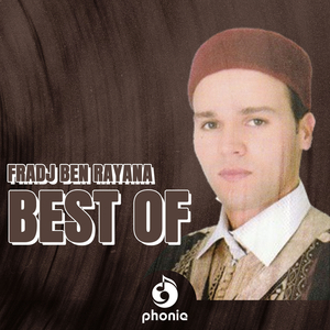 Nchalah Nemchi Nzourou