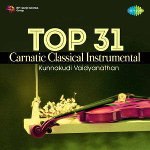 Mallari - Gambira Nattai - Misrachapu