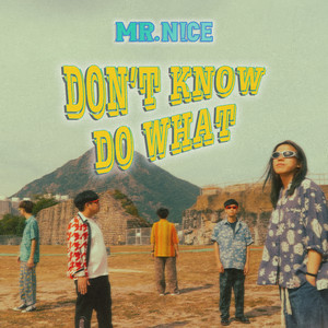Don't know do what