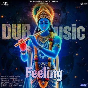 Dub Music Feeling (with STAR Vision)