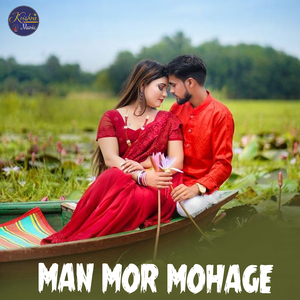 Man Mor Mohage