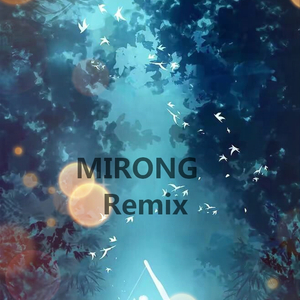 Rather Be(R Remix)