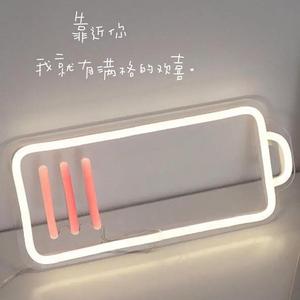 遇见（翻自：孙燕姿）