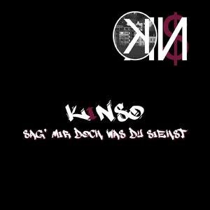 Sag´ mir doch was du siehst