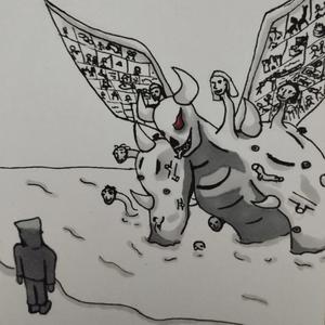 חיית הברזל (feat. נאורי עמרן)