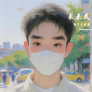 每一页(国韵版)