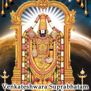 Venkateshwara Suprabhatam