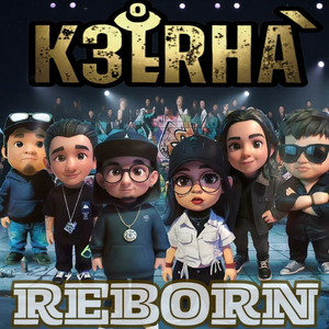 Reborn