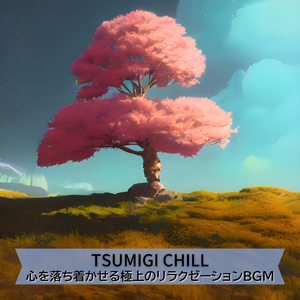 Coffeehouse at the Sea