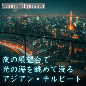 雨上がりの街、きらめきの余白