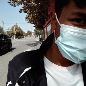 HAH INAN HAH INAMA + +Xawkat