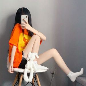 你会遇到一个你很喜欢的人 (男生版)