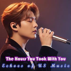 The Moon Watched Us Fade