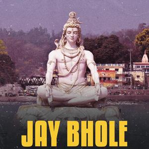 Jay Bhole (feat. Arjun Bhagwan & Vinod Jogiyal) (Thakur Saab Remix)