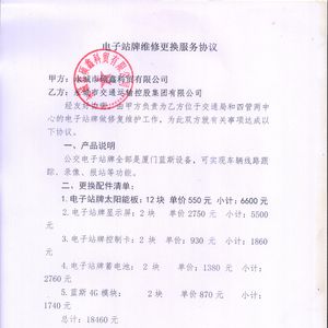 2818113dd60c66dd741b2b3f23ff9360