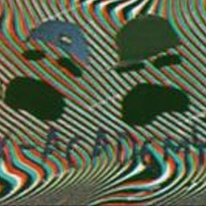 Нямаме Пречка