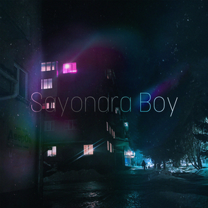 Pussy Boy (Intro)