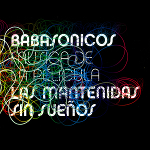 Mantel Bucólico (Versión Piano)