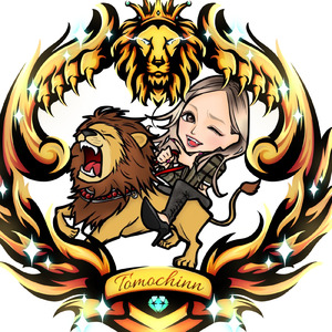 一度きりの人生