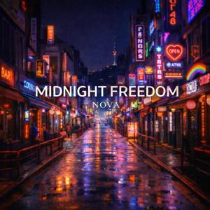 이순간을 놓치지마