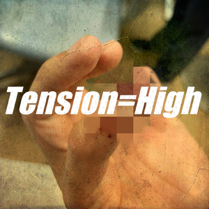 トライアンドエラー (2021 ver.)