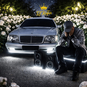 На душі туман