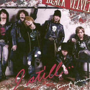 Wack head to the blue sky