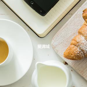 Paradise Like Ambience for Rainy Days and Inspiration