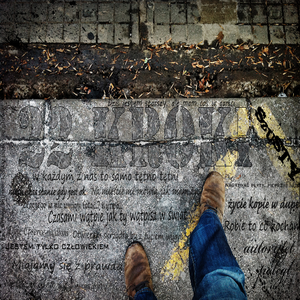 Jesteśmy (SzUsty Blend)