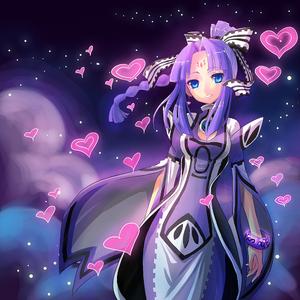 na mnie już pora (feat. fujiiro)