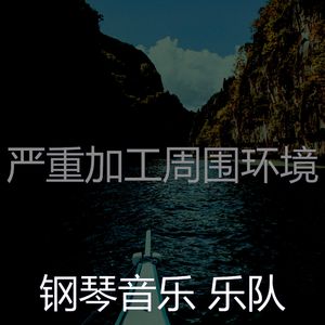 诗意的咖啡店节奏