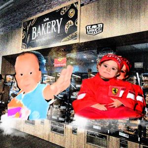 lidl bakery (feat. davjzd)