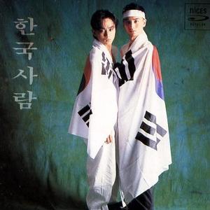 엄마를 위한 노래