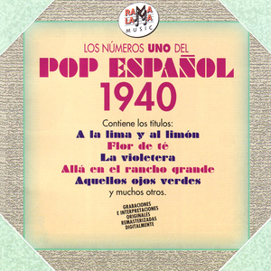 La Rosa (De "Amores y Amoríos")