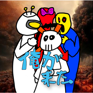 自己変換懐中電灯未開封未使用産地直 送系森林開発水素爆弾開封bot