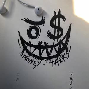 暴雨中的快乐人