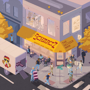 Straight from the Mensch’s Mouth