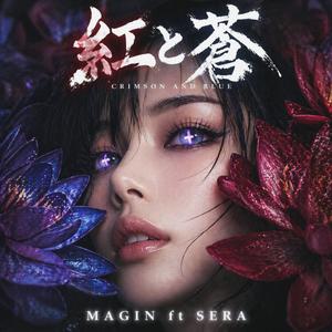 Kurenai to Ao (feat. Sera MAGIN)