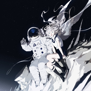 PROXIMA (Singto Conley Remix)