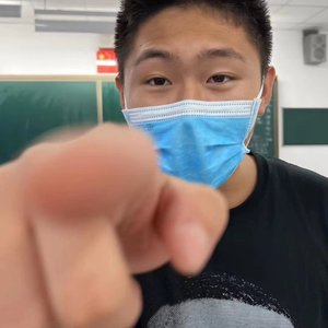 不行事（Ptod by Coffe Idol）