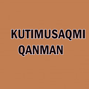 Kutimusaqmi Qanman