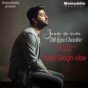 Jaane Na Mera Dil Kya Chaahe